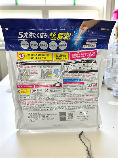 アタックZERO パーフェクトスティック 84本 洗濯洗剤