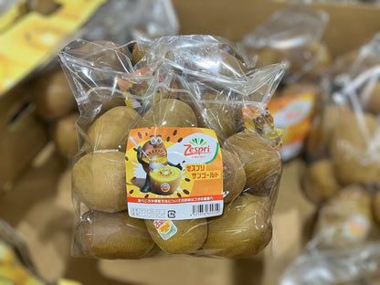 ゼスプリ サンゴールドキウイ　2kg   果物