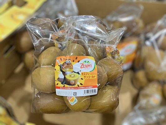 ゼスプリ サンゴールドキウイ　2kg   果物