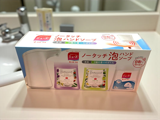 ミューズ ノータッチ 泡ハンドソープ 本体＋詰替え250mlボトル×3種の香り