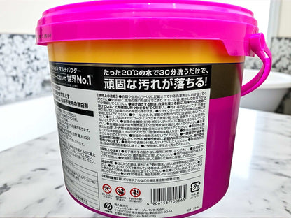 VANISH パウダー 2.4kg 衣料用漂白剤 染み抜き