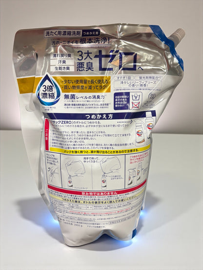 アタック ゼロ  Attack ZERO　濃縮洗濯洗剤  詰め替え用  コストコ限定処方  2900g