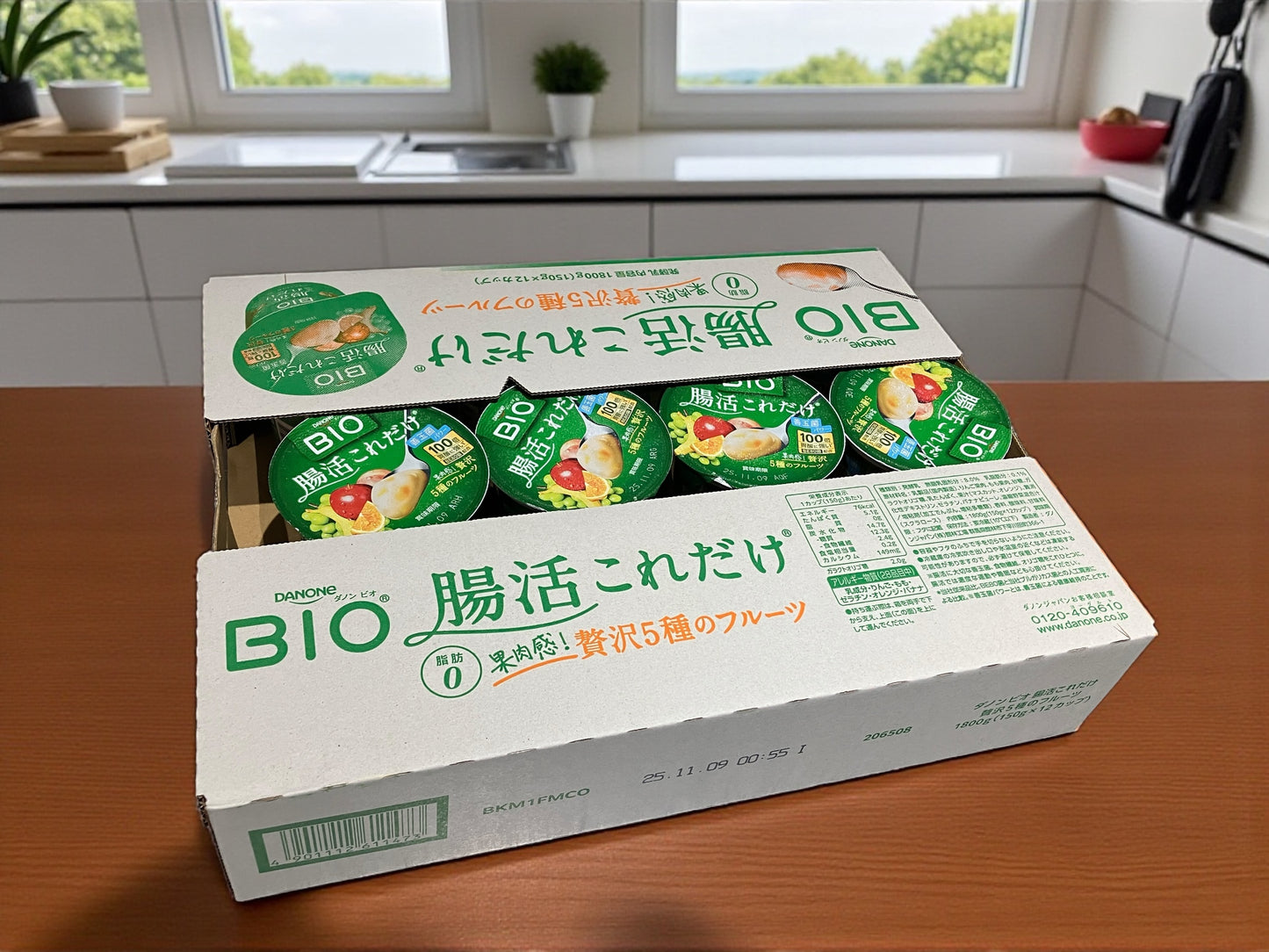 【冷蔵商品】ダノンビオ 腸活これだけ5種のフルーツ 150g x 12個  ヨーグルト