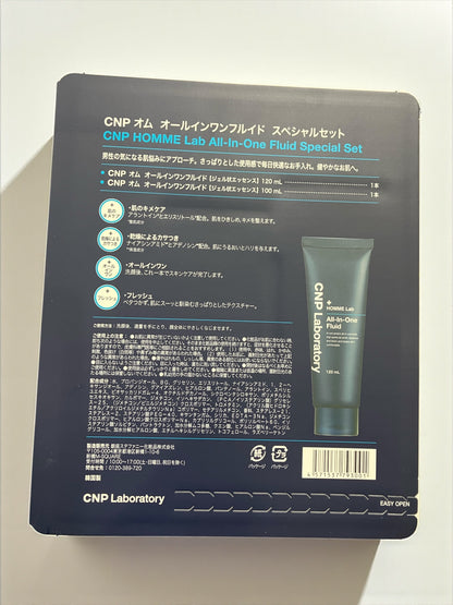 CNP  オム オールインワンフルイド  スペシャルセット 120ml & 100ml