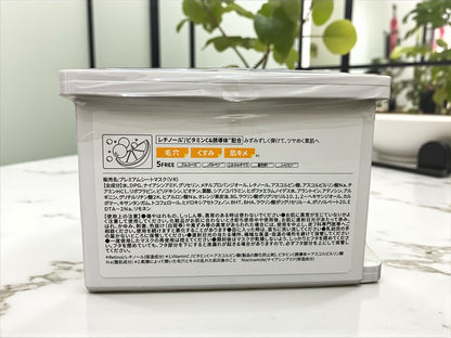 ネイチャーリパブリック デイリーシートマスク 30枚  レチノール  /  RETINOL