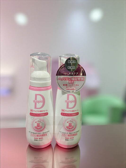 アトピアD  保湿フォーム ローション ヘパリン類似物質配合 オールインワン多機能ケア 2本セット 薬用