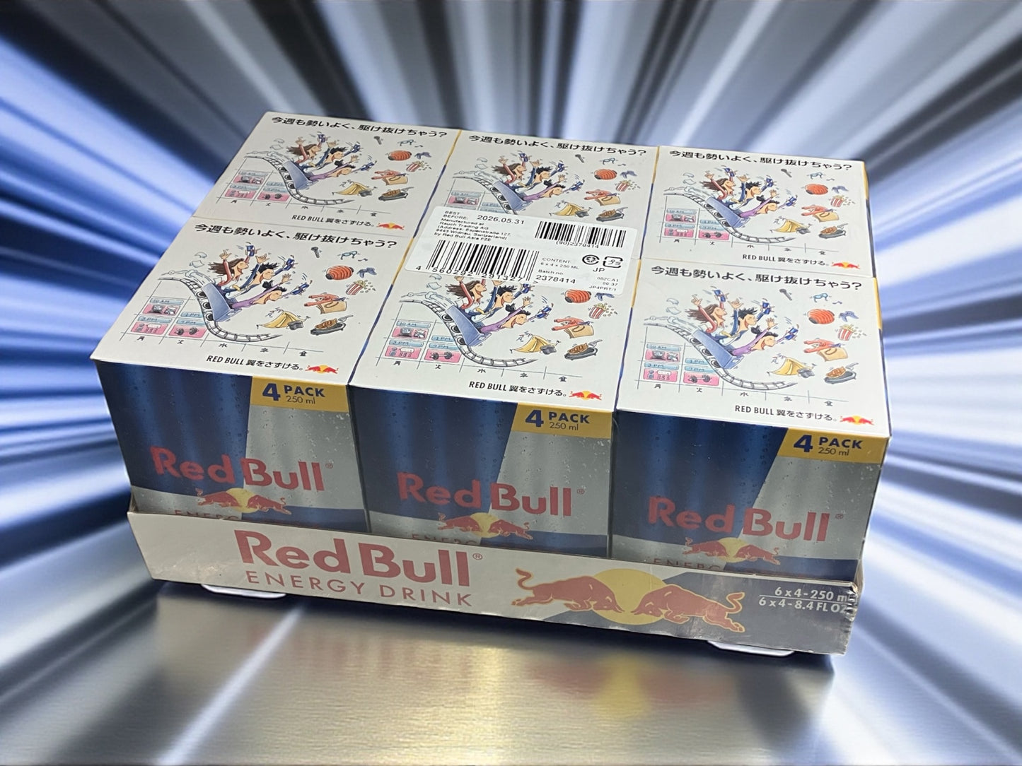 レッドブル エナジードリンク 250ml x 24本