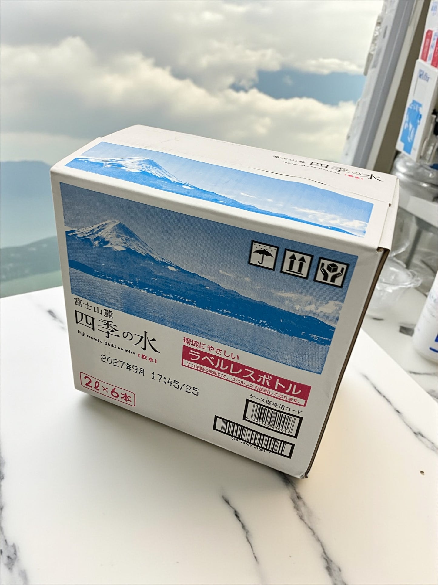 富士山麓  四季の水 2L X 6本  セット  ラベルレス