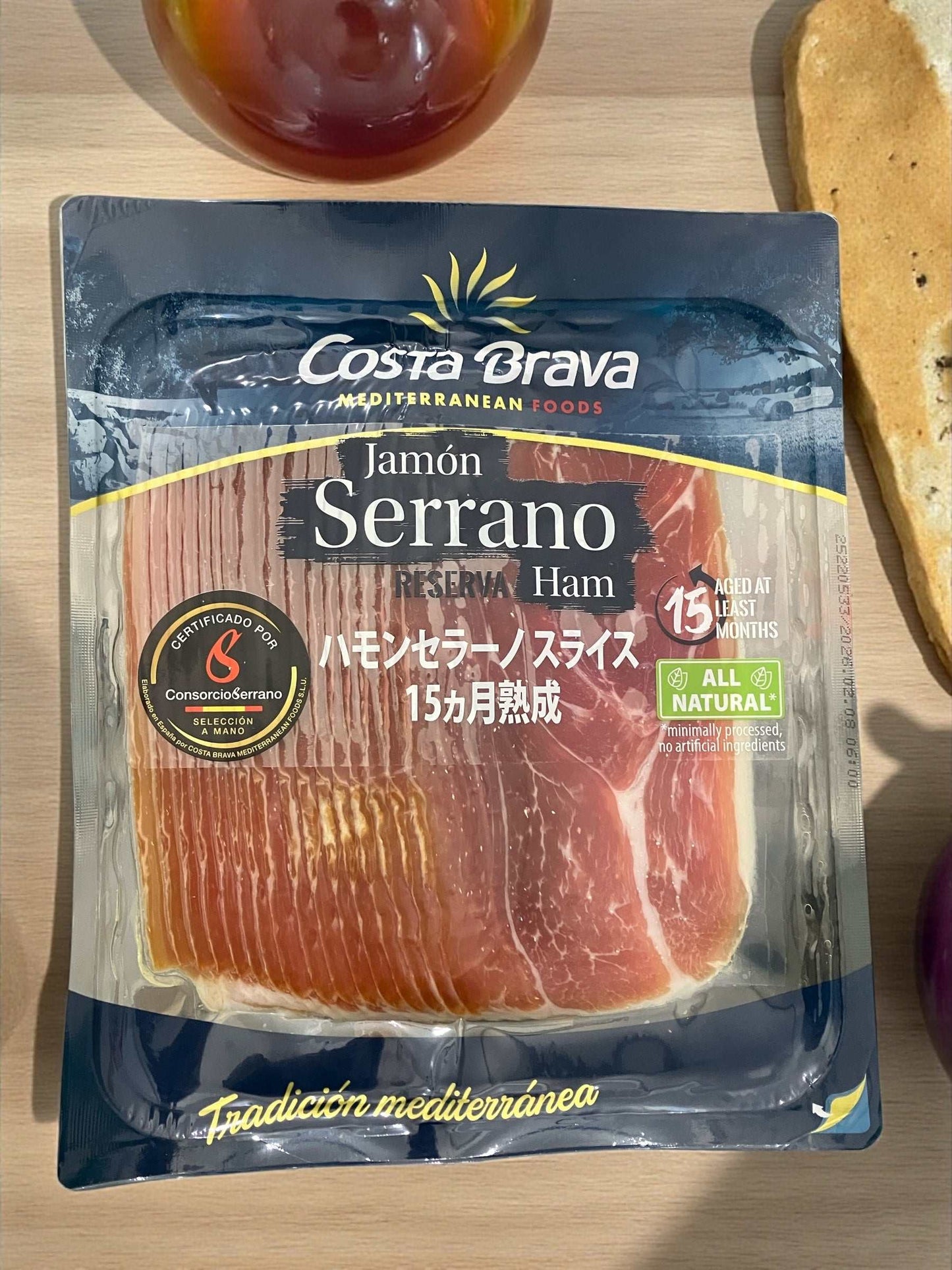 【冷蔵商品】Costa Brava ハモンセラーノ 15か月熟成 250g  生ハム スペイン産  コスタ・ブラバ