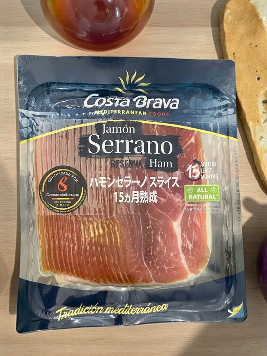 【冷蔵商品】Costa Brava ハモンセラーノ 15か月熟成 250g  生ハム スペイン産  コスタ・ブラバ