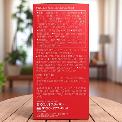 プロティックバイオ乳酸菌 3g スティック x 90 包