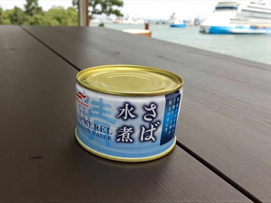マルハニチロ さば水煮 200g  鯖缶  サバ缶  さば缶