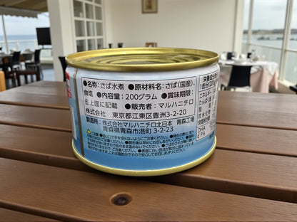 マルハニチロ さば水煮 200g  鯖缶  サバ缶  さば缶