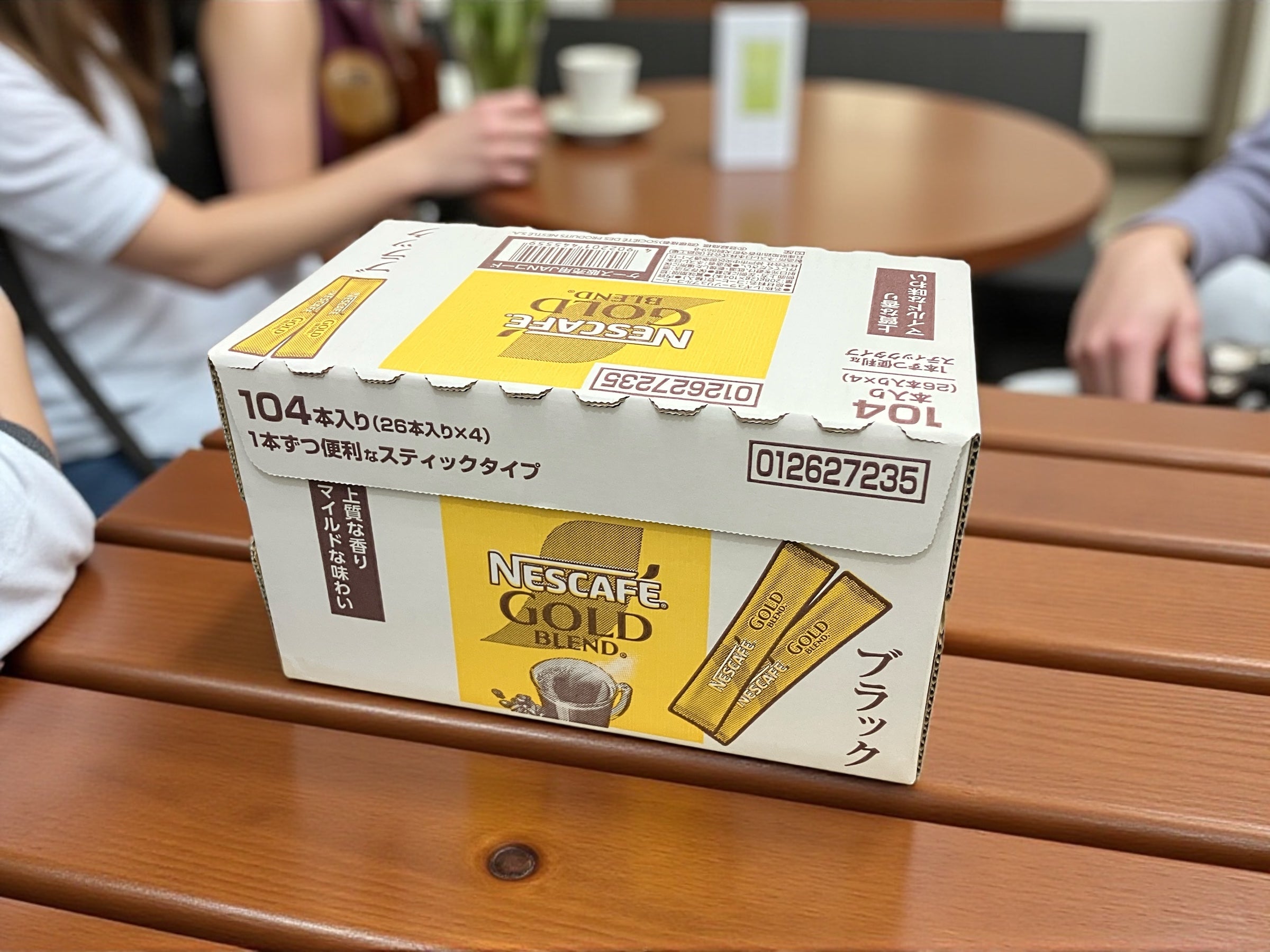 ネスカフェ ゴールドブレンド スティック 26本 × 4箱 セット