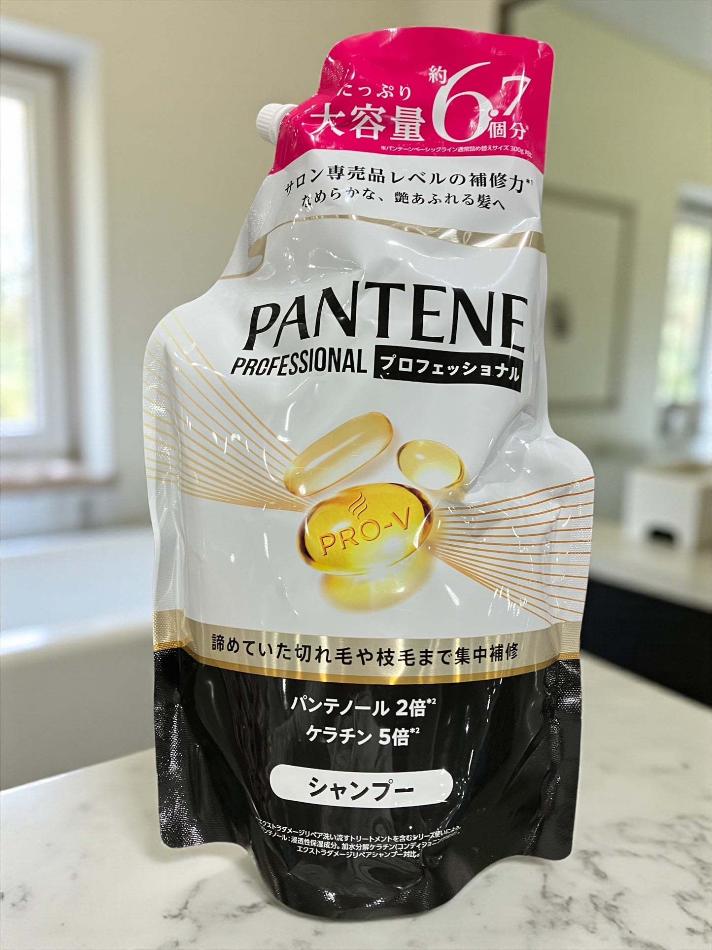 パンテーン ダメージリペア プロフェッショナル シャンプー 2000g