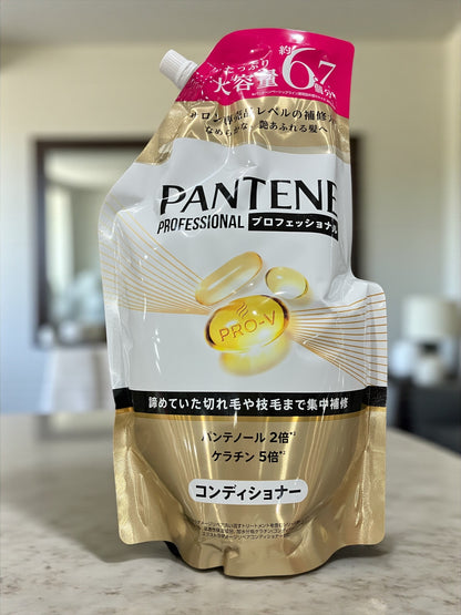 パンテーン ダメージリペア プロフェッショナル コンディショナー 2000g