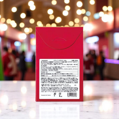 ゴディバ ナポリタン アソーテッドチョコレート  320g  コストコ限定  Napolitains Assorted Solid Chocolate   /GODIVA