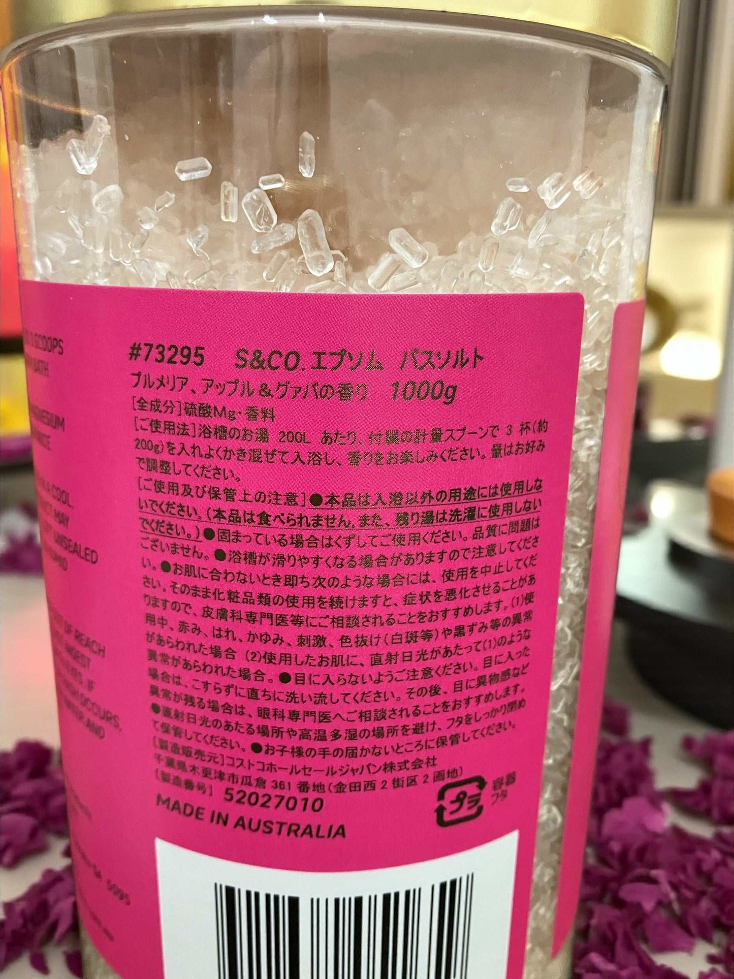 Salts&CO. エプソム バスソルト  ブルメリア、アップル＆グァバの香り  1kg　/EPSOM FLORALIS SCENTED  GIFT PACK  Salts ＆ Co.