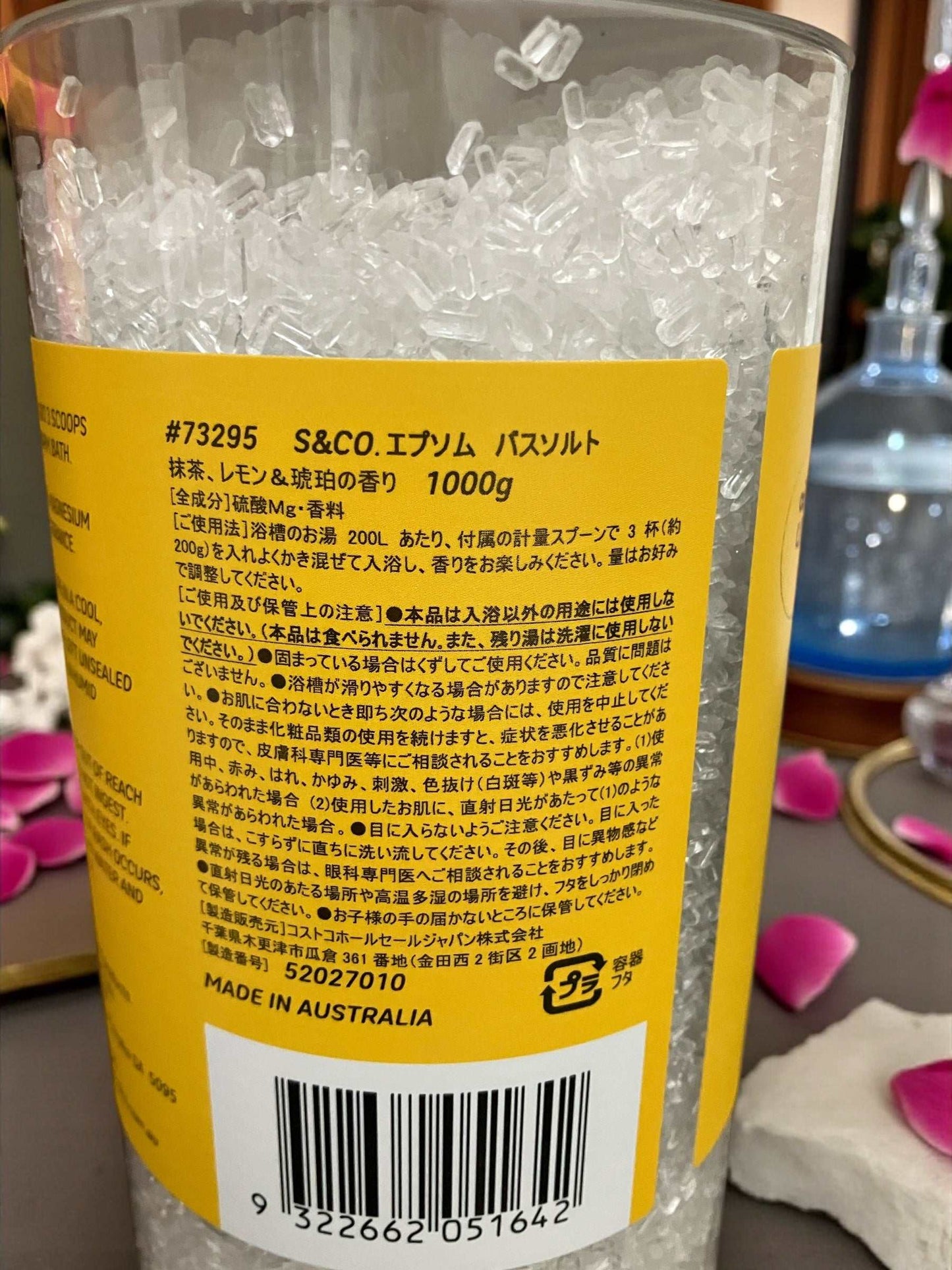 Salts&CO. エプソム バスソルト  抹茶、レモン＆琥珀の香り  1kg　/EPSOM FLORALIS SCENTED  GIFT PACK  Salts ＆ Co.