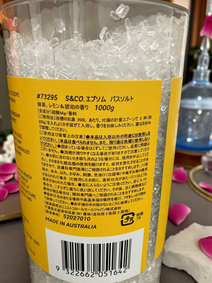 Salts&CO. エプソム バスソルト  抹茶、レモン＆琥珀の香り  1kg　/EPSOM FLORALIS SCENTED  GIFT PACK  Salts ＆ Co.