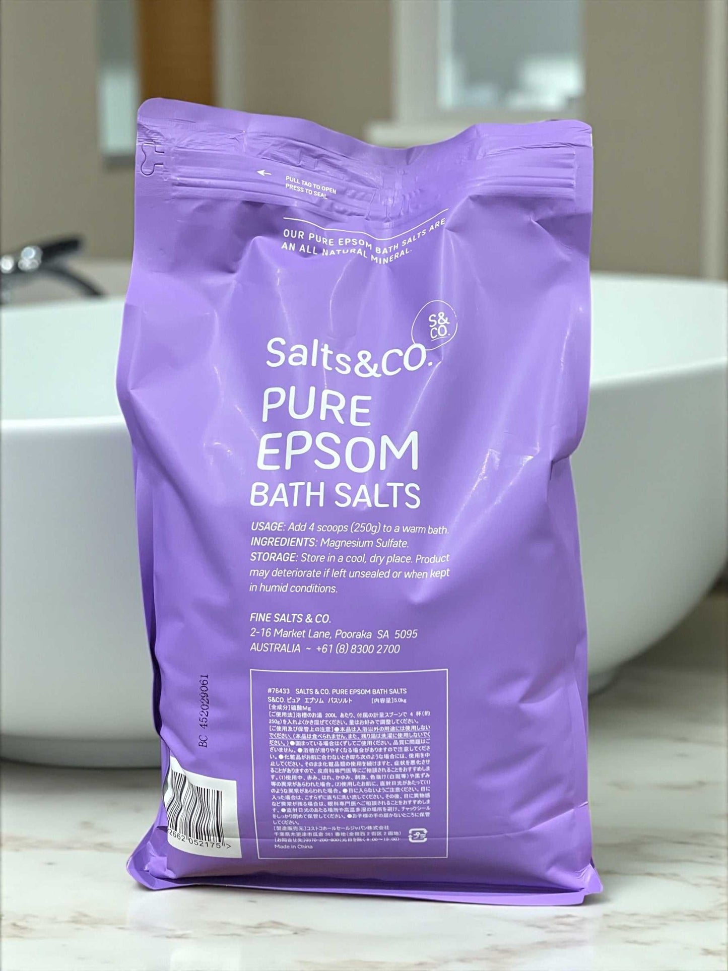 Salts & Co. ピュア エプソム バスソルト 5.0kg  ソルト & コー　オーストラリア産