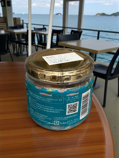 【冷蔵商品】合食　いくらが入った サーモン 塩辛 塩麴漬け  280ｇ 北海道産