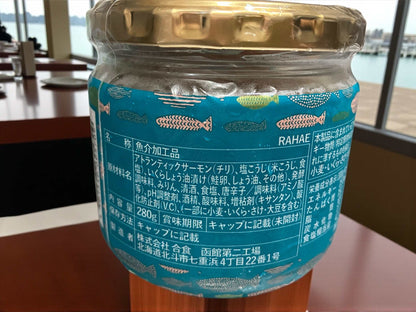 【冷蔵商品】合食　いくらが入った サーモン 塩辛 塩麴漬け  280ｇ 北海道産