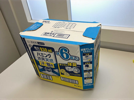 ハミング 消臭実感 クリアシトラス 柔軟剤 930ml x 6個