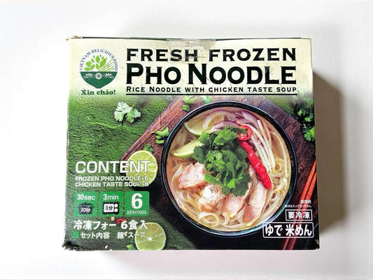 【冷凍商品】シンチャオ　フォーとスープのセット  6食入り  Xin chao!