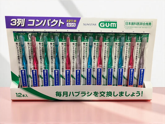 GUM  ガム  デンタルブラシ　12本組  コンパクト