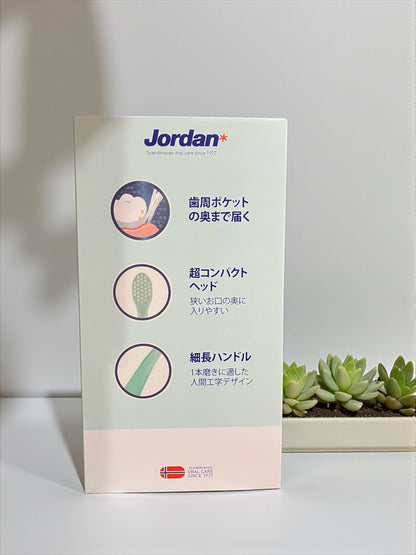 ジョーダン歯ブラシ ナノコンパクト 12本入り  Jordan