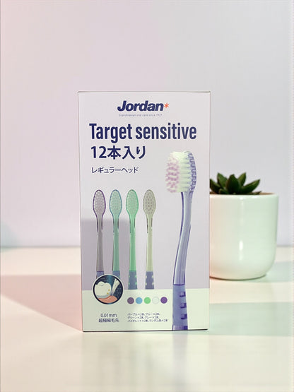 ジョーダン  歯ブラシ ターゲットセンシティブ 12本入り  Jordan