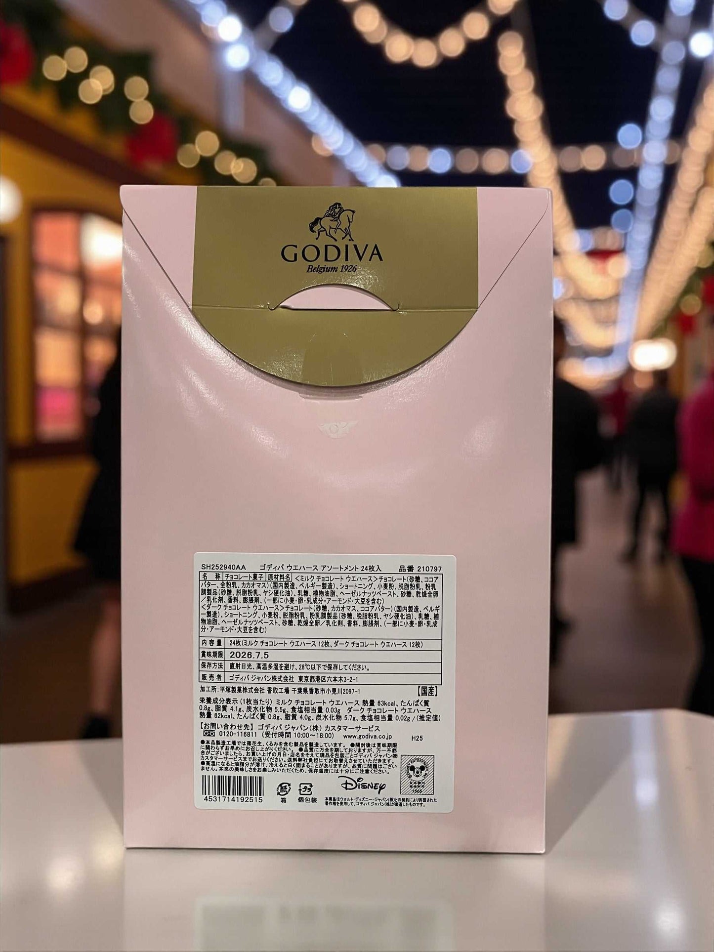 ゴディバ ウエハース アソート GODIVA  24枚 ディズニープリンセス デザイン  ミルクチョコ ダークチョコ ウェハース