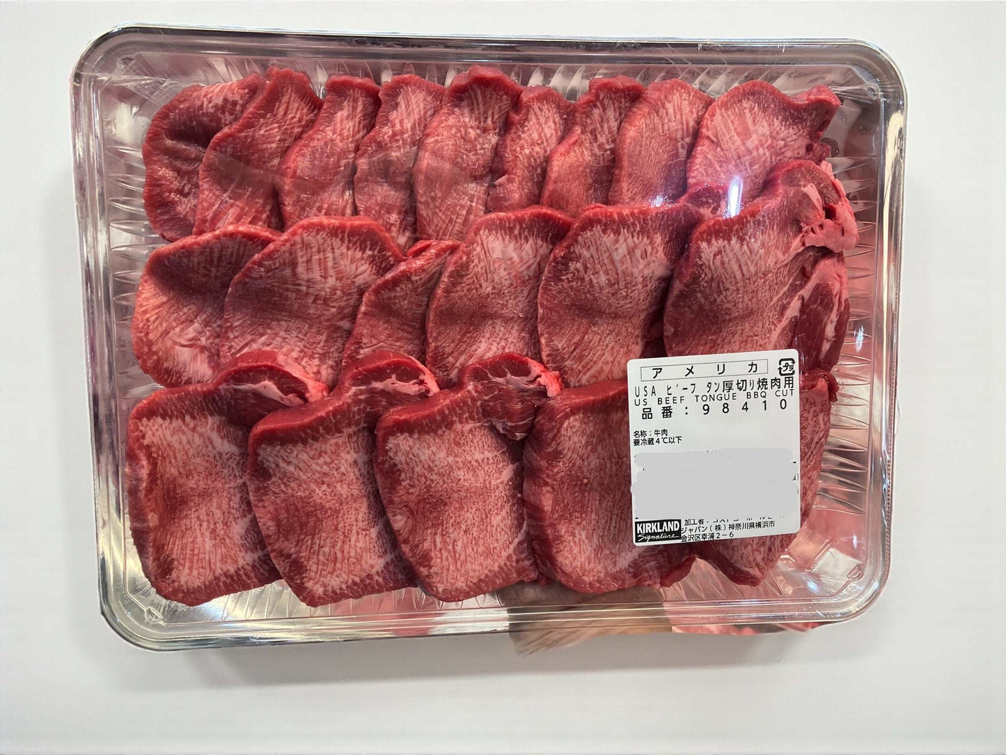 【冷蔵商品】USAチルドビーフ カワムキタン  800g  牛タン 厚切り 焼肉用 焼き肉 ビーフ タン