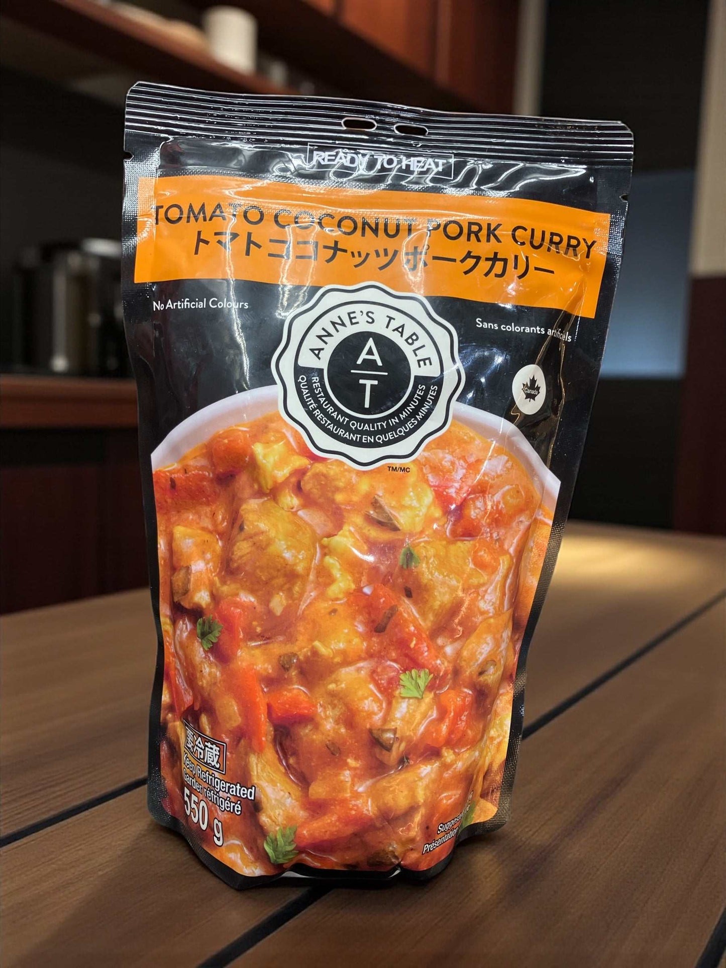 【冷蔵商品】ANNE’S TABLE トマトココナッツポークカリー　550g