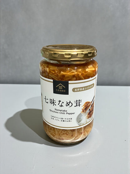 久世福商店 七味なめ茸 350g  長野県産