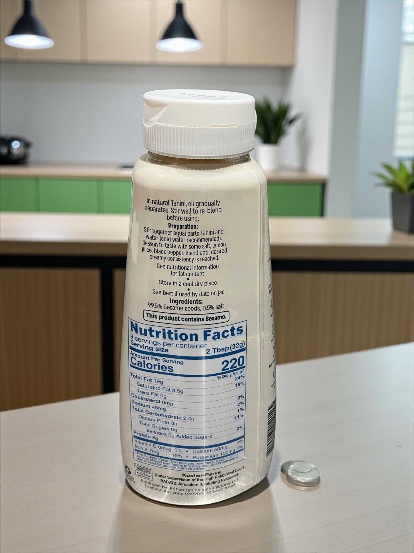 PRINCE タヒニ  ごまペースト  300g x 3 セット  イスラエル産