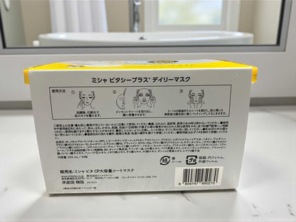 ミシャ ビタシープラス デイリーマスク 30枚   MISSHA