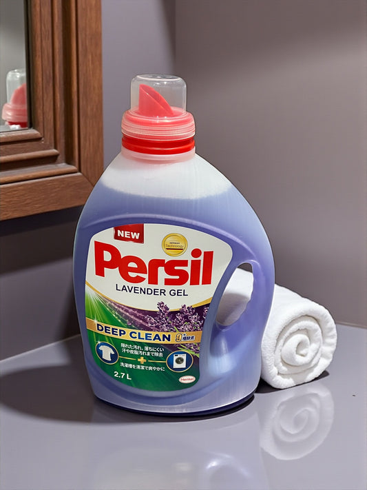 パーシル ラベンダー ジェル 2,700ml  衣料用洗剤 Persil 67回分