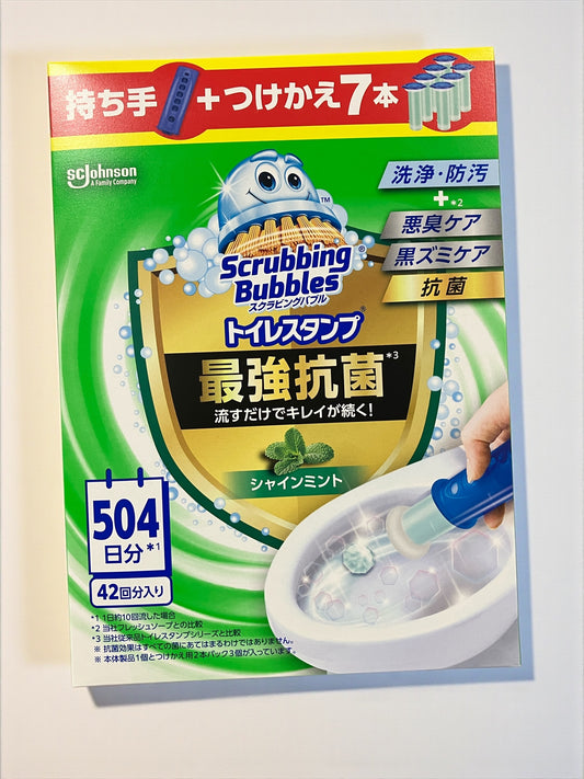 スクラビングバブル 最強 トイレスタンプ 本体 + 替7つ  持ち手 付け替え セット  トイレ洗浄
