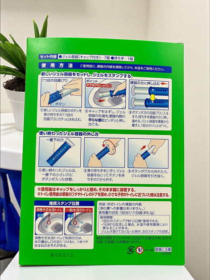 スクラビングバブル 最強 トイレスタンプ 本体 + 替7つ  持ち手 付け替え セット  トイレ洗浄