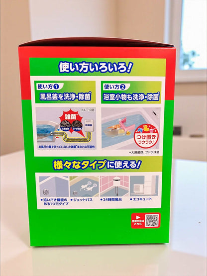 スクラビングバブル 風呂釜洗浄  ジャバ 1つ穴用 5個入り