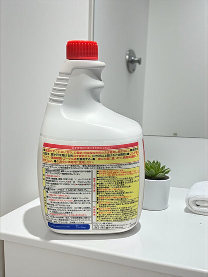 カビキラー 付け替え用 1000g  特大サイズ  大容量でお得  強力浸透成分配合