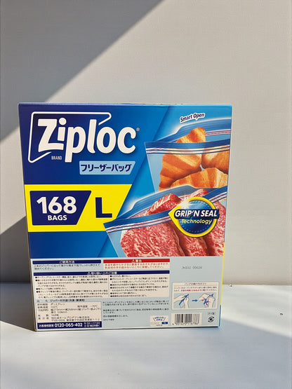 ジップロック ダブルジッパー フリーザー用バッグ Lサイズ 168枚