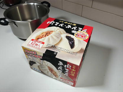 【冷凍商品】中村屋 中華まん アソートセット 肉まん 8個 あんまん 4個