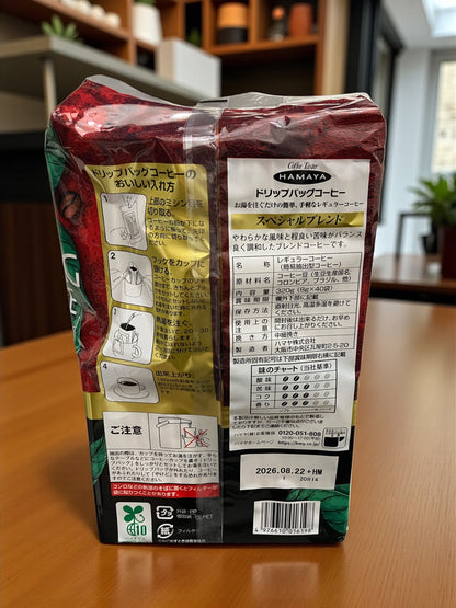 ハマヤ ドリップ バッグ コーヒー スペシャルブレンド　40パック入り  DRIP BAG