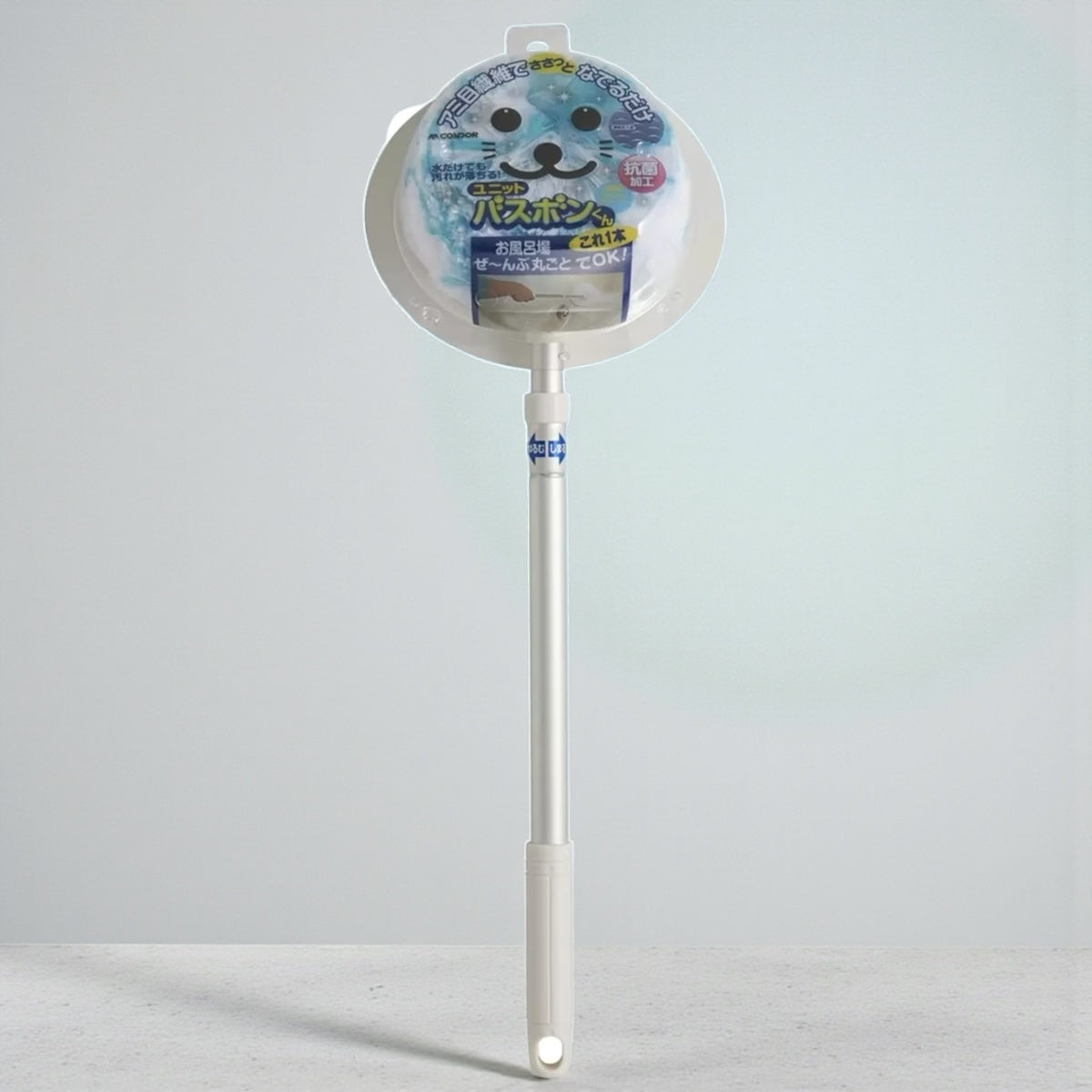 ユニットバスボンくん 抗菌 お風呂クリーナーブラシ  カラー ブルー