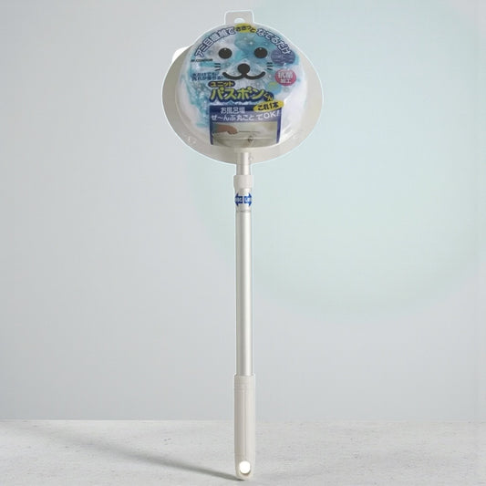 ユニットバスボンくん 抗菌 お風呂クリーナーブラシ  カラー ブルー