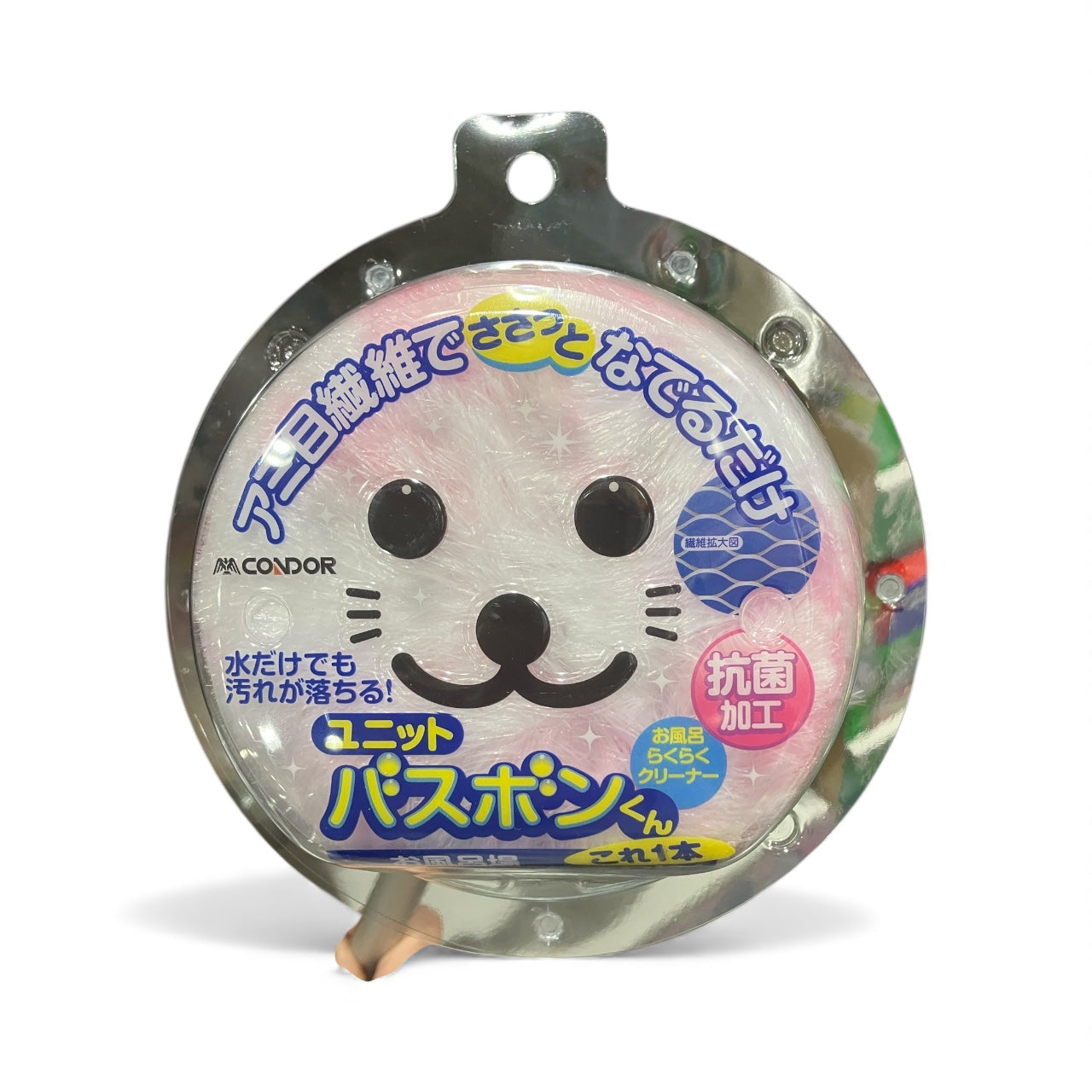 ユニットバスボンくん 抗菌 お風呂クリーナーブラシ  カラー ピンク