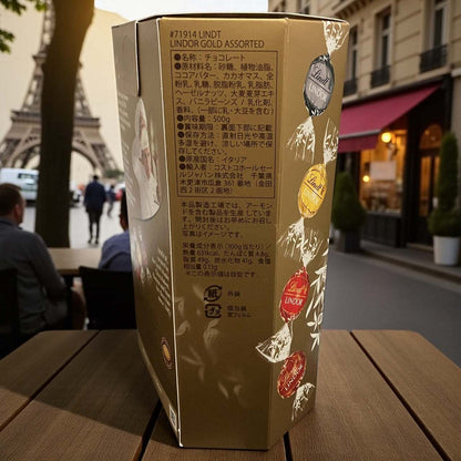 《期間限定 特別商品》小分け販売 リンツリンドール　ゴールドアソート  15個入り【定番人気】